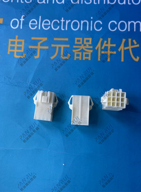 176299-1 TE Connectivity 矩形连接器 外壳 3排 12路 3.96mm