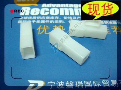【现货】180916 TE Connectivity 连接器外壳 1路 6.35mm