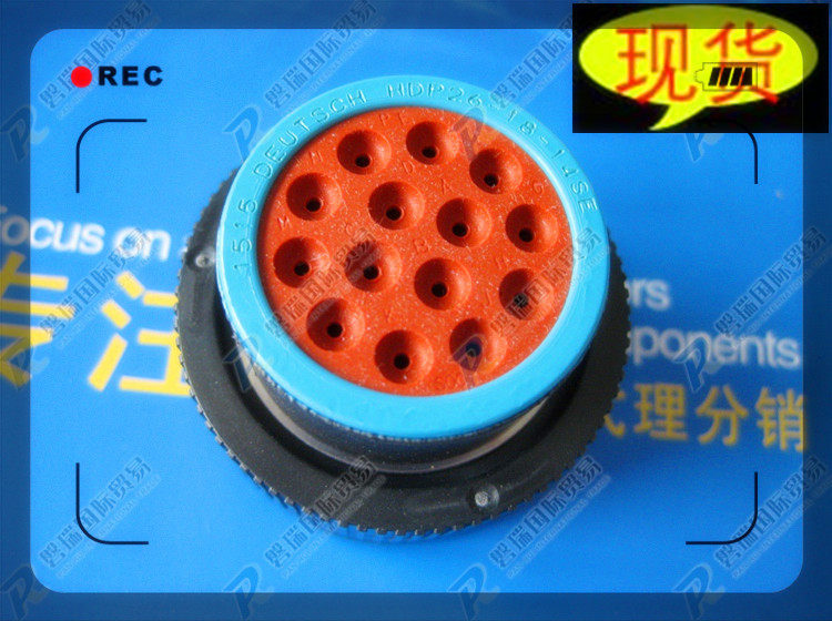 【现货】HDP26-18-14SE TE Connectivity 汽车连接器 PLUG ASM
