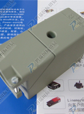 EDAC 背板支架和面板配件 后壳 连接器 516-230-590