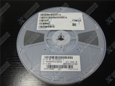 BK32164S601-T滤波器TaiyoYuden