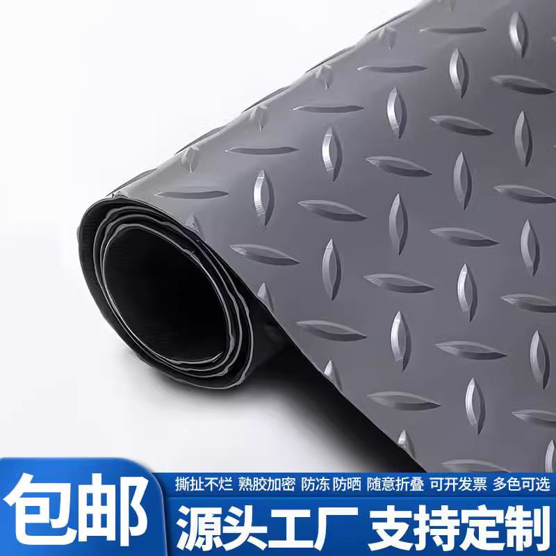 防滑革耐磨耐用工业卷材
