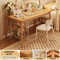 [Комбинация стола и стула★Усиленная версия] Цвет необработанного дерева 100*55см