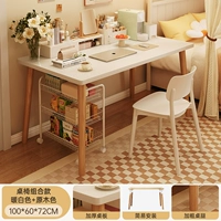 Белый, 100×60см