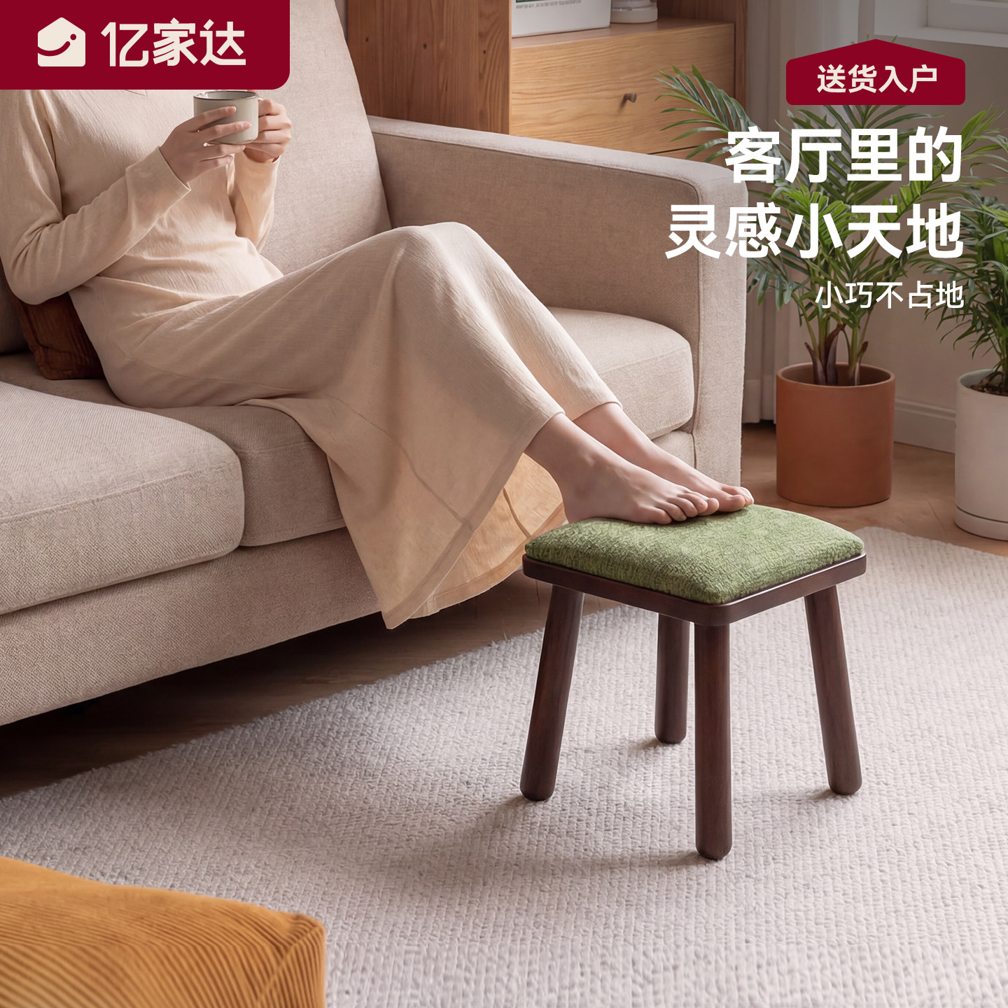 实木脚凳桌下脚踏沙发搁脚凳工位脚托小凳子办公午睡踩脚凳垫脚凳
