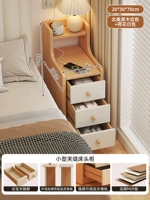 [②Новое поколение + боковые панели ящиков из массива дерева] Оригинальный цвет под дерево (три ящика - очень узкие 20 см) ☆ с ручкой
