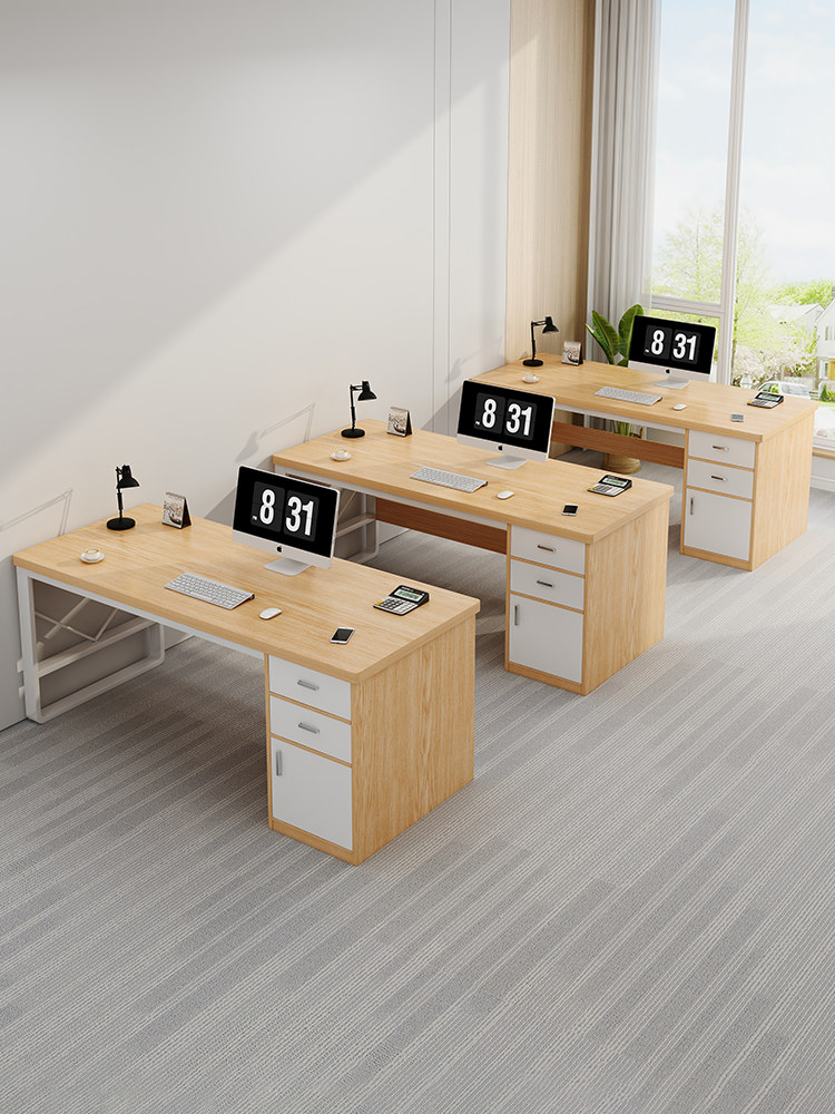 办公桌员工位简约现代办公室桌椅组合简易职员工作台家用电脑桌子