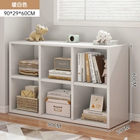 Белый, 90×29×60см