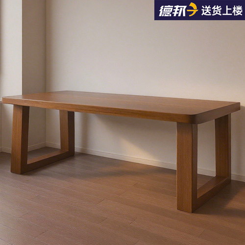 实木芯双人大书桌家用电脑桌简易办公学习长工作台卧室学生写字桌
