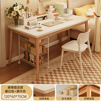 Белый, 120×60см