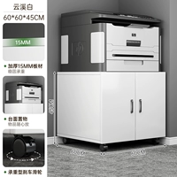 [Регулируемый ламинат + ролик] Yunxi White 60*60*45см (доставка наверх)