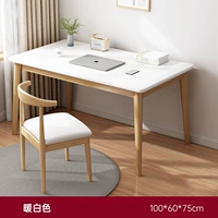 Белый, кремовый, 100см