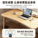 Настольный компьютерный стол для спальни, офиса, дома, простой арендованный дом, небольшой верстак, студенческий учебный стол для вступительных экзаменов в аспирантуру