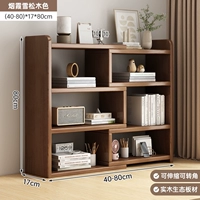 [Экологическая доска сгущенной древесины ☆ три слоя] Янкия кедровая древесина (40-80)*17*80 см.