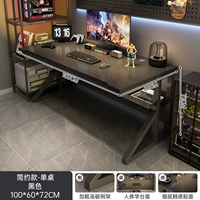 Неоновый, 100×60см