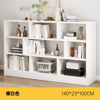 Белый, 140×23×100см