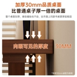 Рабочий стол из цельного дерева, студенческий домашний компьютерный стол для гостиной, большой стол для спальни, двойной прямоугольный верстак