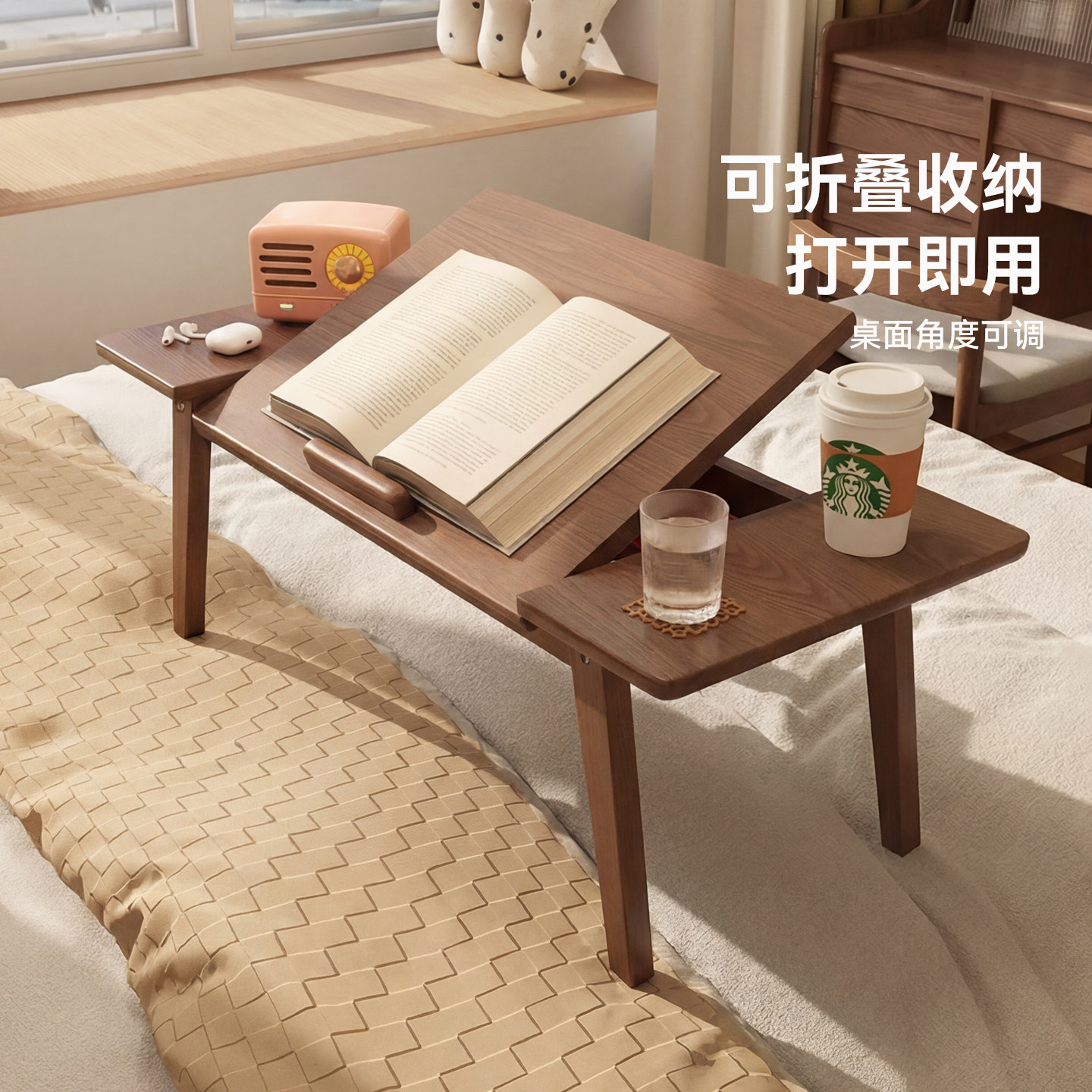 电脑桌床上款实木飘窗小桌子榻榻米炕几卧室办公学习桌可折叠书桌