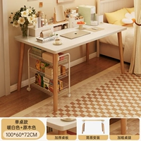 Белый, 100×60см