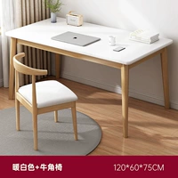 Белый, кремовый, 120см