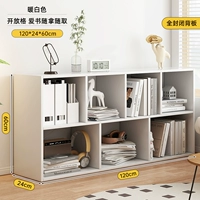 Белый, 120×24×60см