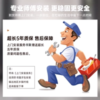 Воспользуйтесь следующими услугами по установке пакетов, оставьте это нам, и вы можете быть уверены