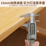 Простой арендный стол для дома, компьютерный стол, спальня, дом для девочек, маленькая квартира, кабинет, письменный стол, верстак