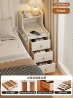 [②Новое поколение + боковые панели ящиков из массива дерева] Белый лотос (три ящика - ультраузкие 25 см) ☆ с ручкой