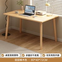 Дубовый, 80×40см