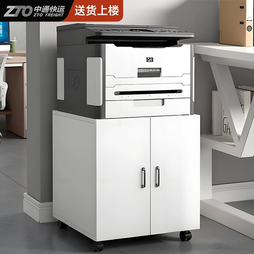 A3 Printer Copy Machine Шкаф Workbench Поместите базовый шкаф, чтобы приземлиться на пол, переместить рамку с низким шкафом.
