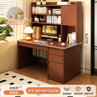 Персиковый, 15mm, 100×45×162см