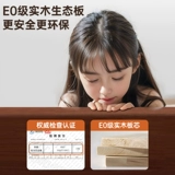 Рабочий стол из цельного дерева, студенческий домашний компьютерный стол для гостиной, большой стол для спальни, двойной прямоугольный верстак