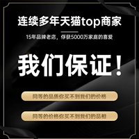 Опубликуйте фотографии и обратитесь в службу поддержки клиентов, чтобы получить возврат в размере 20 долларов США.