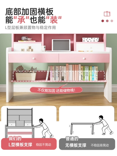 Книжная полка, книжный шкаф для школьников для спальни, обучающий ноутбук для письма, для средней школы