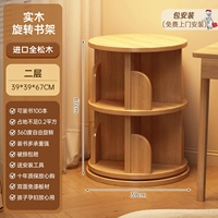 Установка упаковки ⭐[Сосновая ❤ два слоя] Цвет бревна 67см - экономия времени, беспокойства и усилий