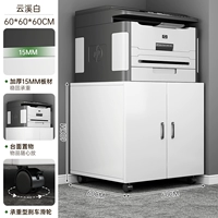 [Регулируемый ламинат + ролик] Yunxi Белый 60*60*60см (доставка наверх)