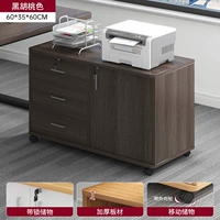 Персиковое масло для загара, 60×34×59см