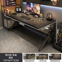 Неоновый, 120×60см