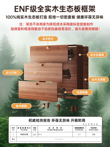 Экологическая доска из цельного дерева, ультратонкое опрокидывающееся ведро, шкаф для обуви, домашняя дверь, новинка 2025 года, большая вместимость, маленькая, узкая, простая полка для обуви