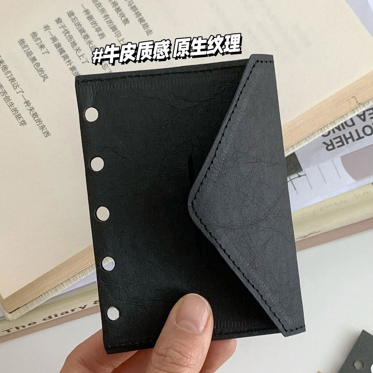 m5a7复古水洗牛皮纸缝纫信封式高级收纳袋活页本手帐随身分类袋子