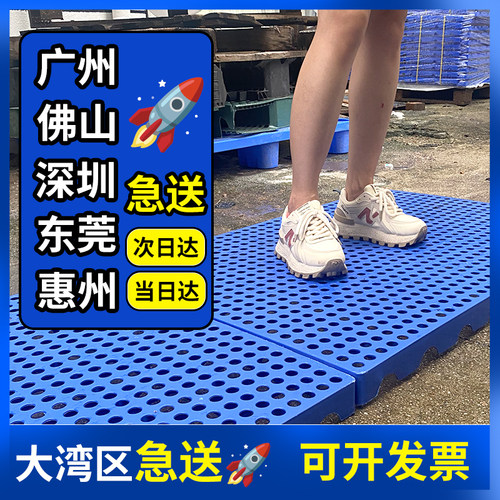 厂家防潮隔水防潮垫板商用批发