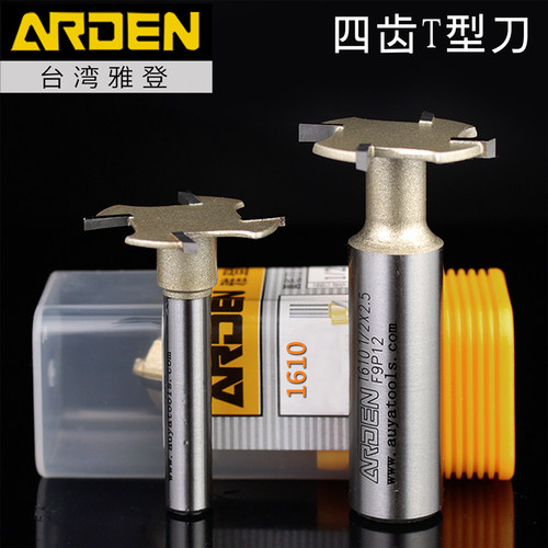 正品台湾雅登开槽拉线拆口木工