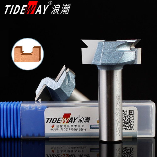 浪潮工业级龙旦刀穿带刀