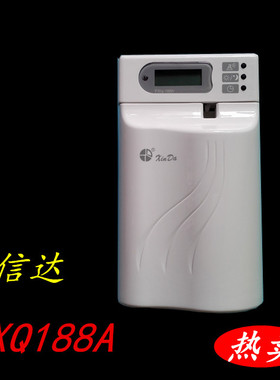 信达PXQ-188A壁挂式自动喷香机加香器酒店卫浴挂墙式香薰机