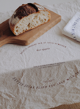 nicethings自制韩ins印花餐布法文英文印花白色餐巾拍照背景布