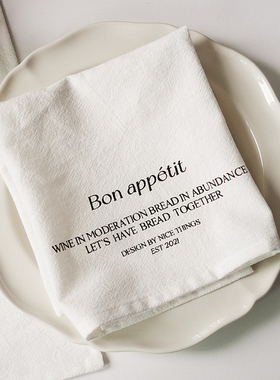 nicethings自制韩ins黑色印花餐布法文英文印花白色餐巾拍照背景