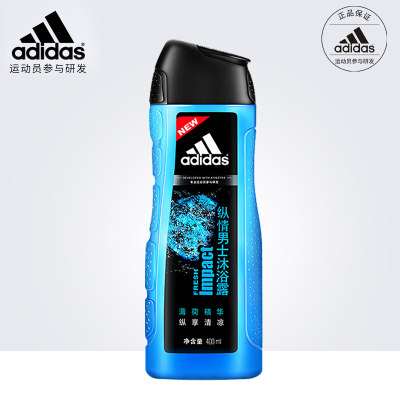 400ml男士沐浴露Adidas/阿迪达斯