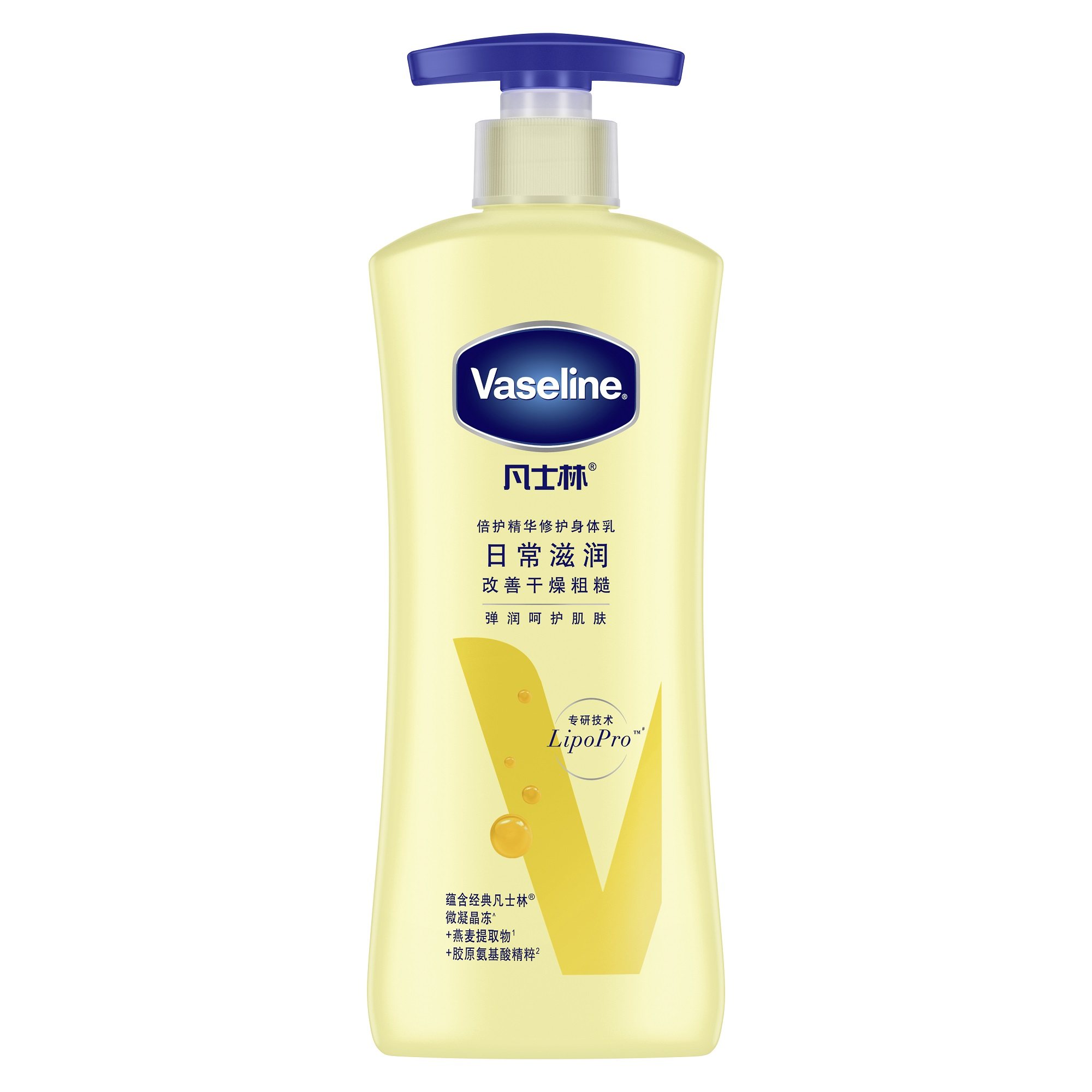 Vaseline/凡士林身体乳倍护精华修护润肤露补水保湿女士400ml