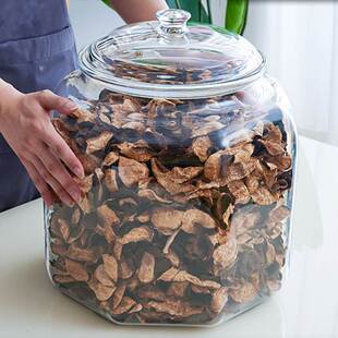 嘉宝陈皮密封罐透明食品塑料PC家用茶叶罐药材收纳鱼胶厨房储物罐
