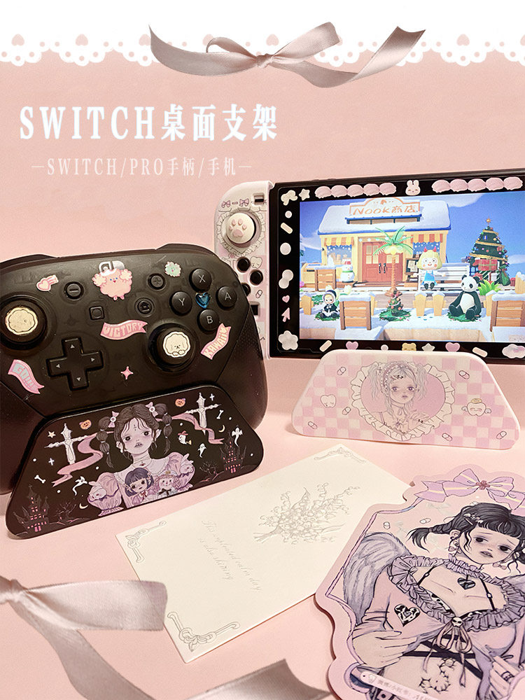 MIKOOTOM | NS 스탠드 액세서리에 적합한 오리지널 스위치 스탠드 휴대폰 이중 용도 접합 데스크탑 스탠드